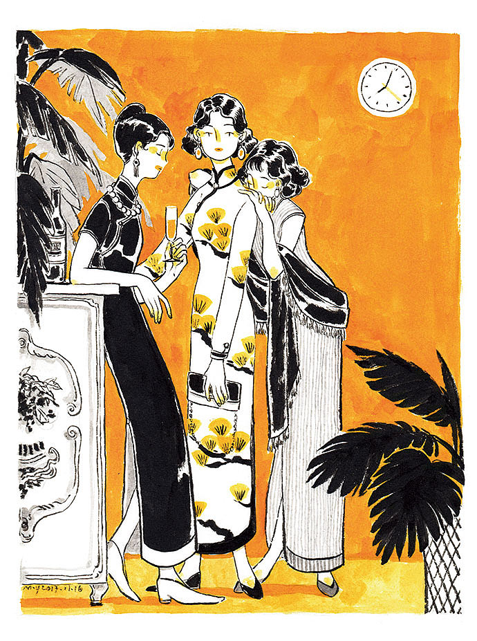 黄黑色调插画集合