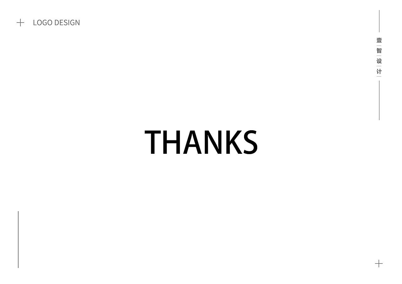 維希貿(mào)易公司logo設(shè)計(jì)（圖ZMTQ3Nzk3NDAw） - 品牌 - 站酷設(shè)計(jì)師設(shè)計(jì)師Sand原創(chuàng)素材 - 站酷ZCOOL