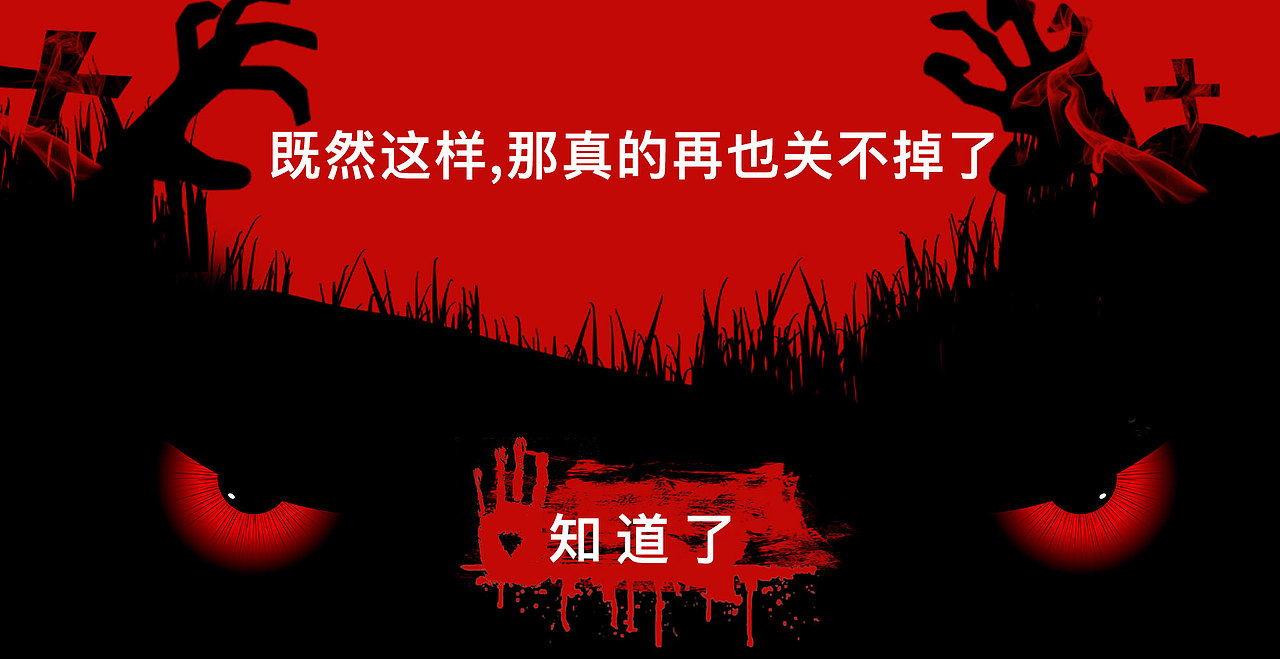 各种网页,网站,弹框改版设计