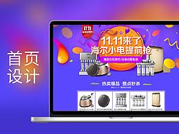 紫色