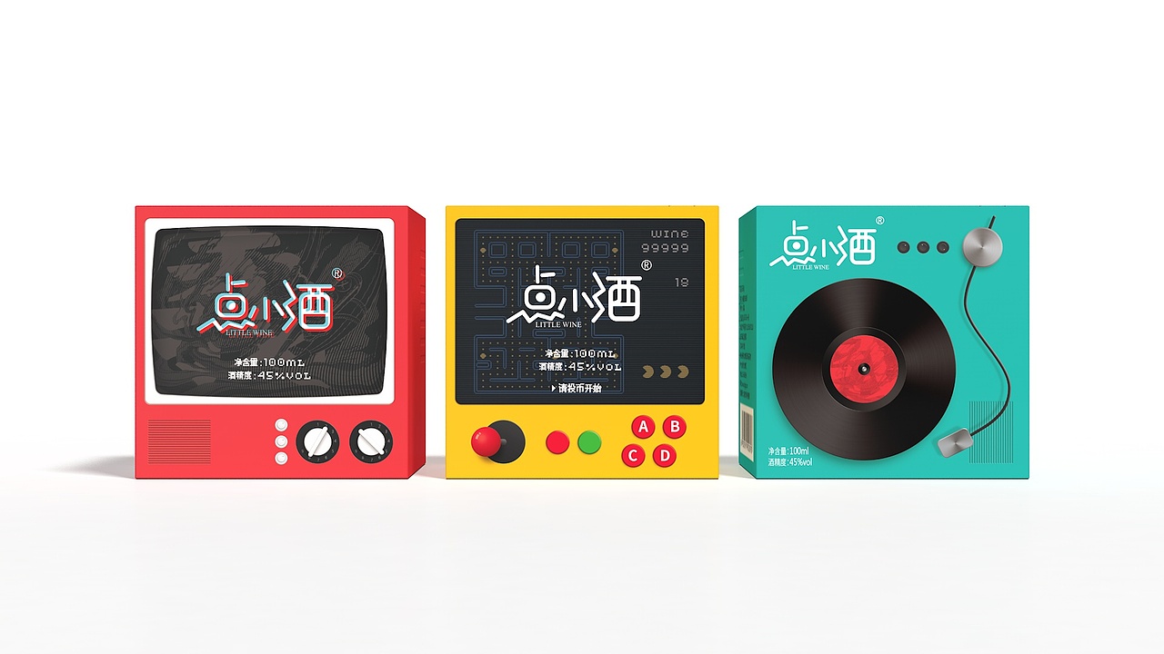 点小酒×记忆套装（图ZMTQxNTI5MDk2） - 包装 - 站酷设计师好霸气的灬名字原创素材 - 站酷ZCOOL