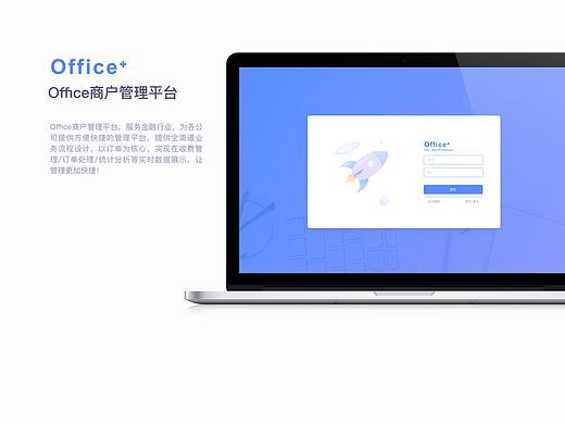数据可视化
