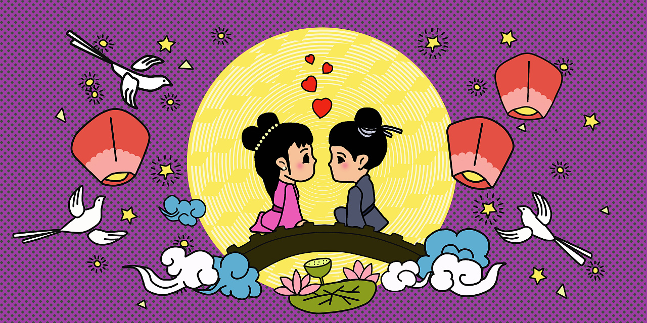 七夕之鹊桥相会|插画|商业插画|烟云吐秀l - 原创作品 - 站酷 (zcool)
