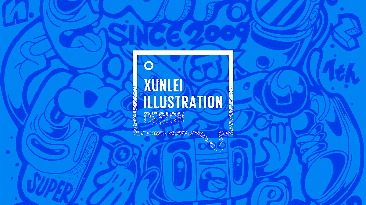 7th Best XUNLEI（图ZMTY4MTc2NzIw） - 创作习作 - 站酷设计师LOKLIAO丶樂原创素材 - 站酷ZCOOL