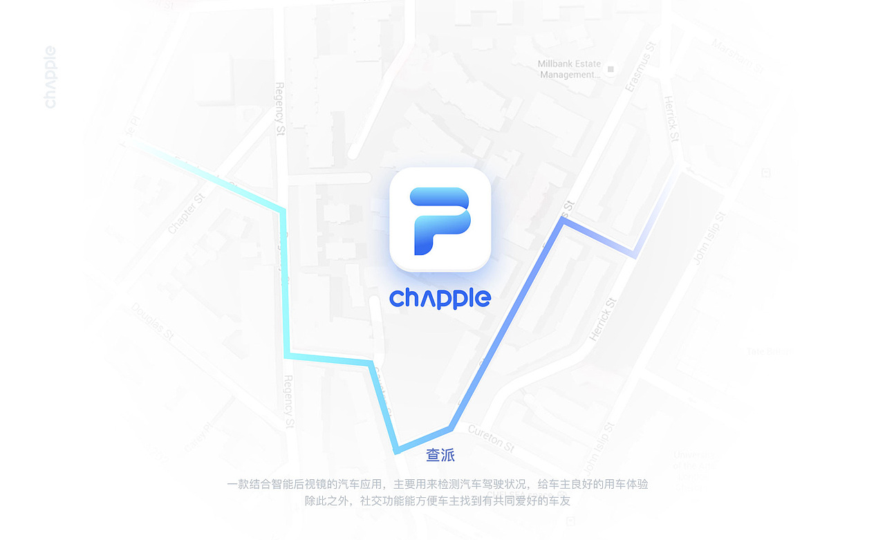 chappie智能汽车应用（图ZNjQ2MjYyOTY=） - APP界面 - 站酷设计师木棂原创素材 - 站酷ZCOOL