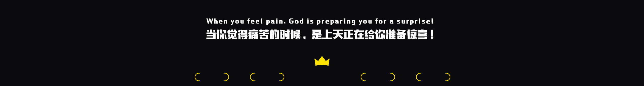 Leesircoco的個(gè)人主頁(yè)（封面預(yù)覽） - 主頁(yè)封面設(shè)置 - 站酷設(shè)計(jì)師Leesircoco原創(chuàng)素材 - 站酷ZCOOL