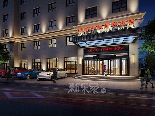 西安精品酒店设计|西安商务酒店设计|新东家设计