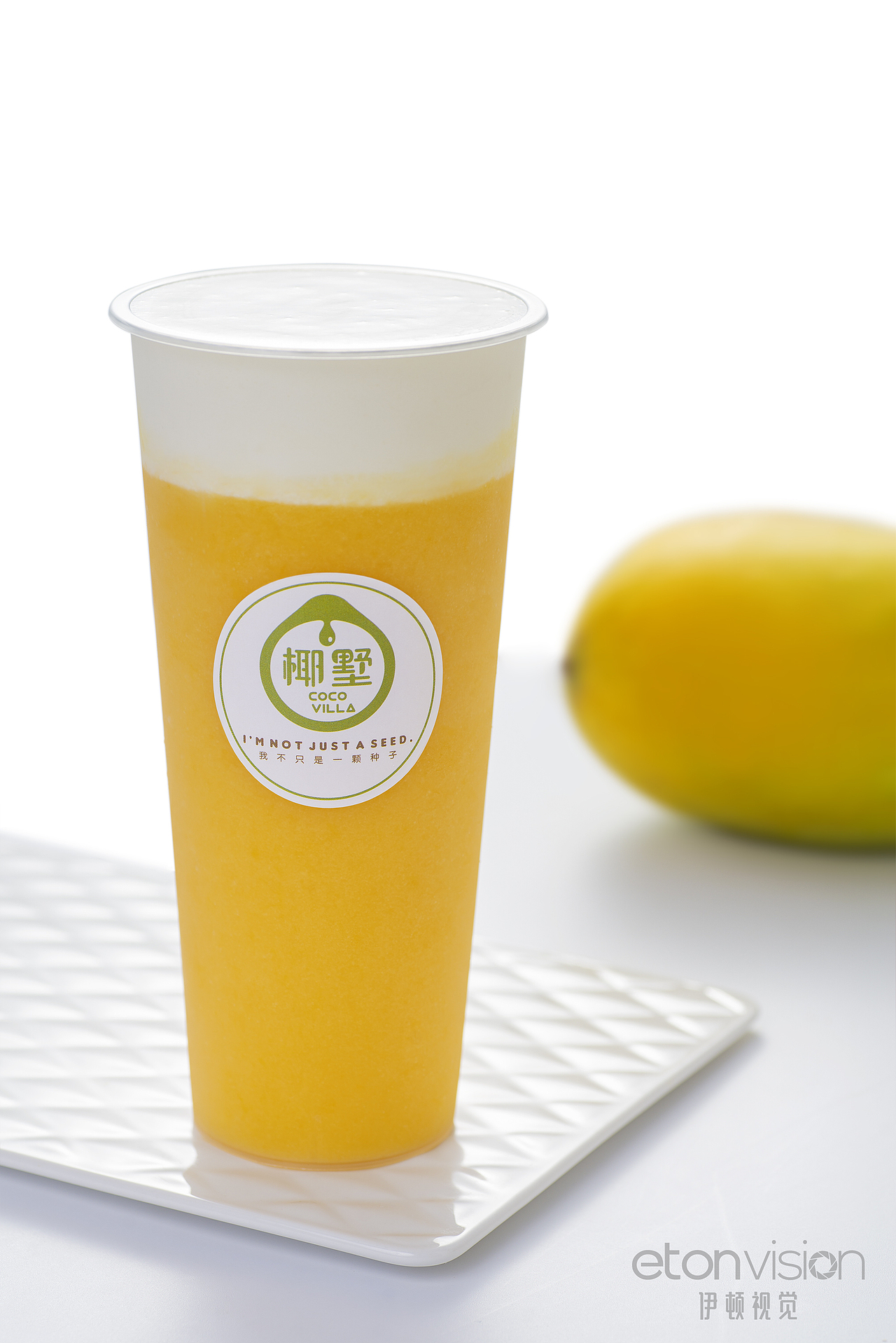 一杯好喝的饮品前提是好看[nmw爱慕]