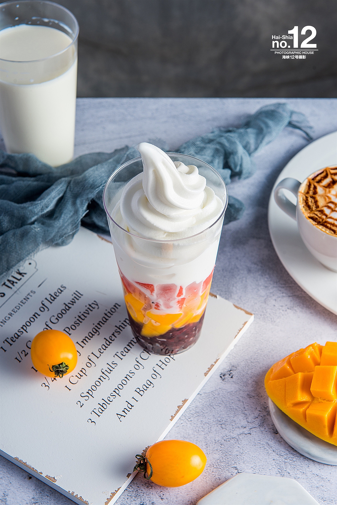 一段惬意时光。一杯暖心奶茶（图ZMTE5NTUwNDM2） - 产品摄影 - 站酷设计师海峡12号摄影原创素材 - 站酷ZCOOL