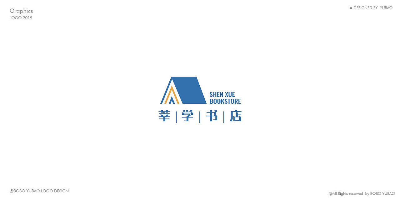 2019总结 | logo标志集（图ZMjc0NTc3ODIw） - Logo - 站酷设计师啵啵鱼宝原创素材 - 站酷ZCOOL