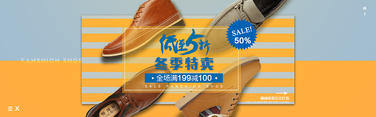 banner海报 刷刷人气 说不定还有点赞和关注哦 么么哒