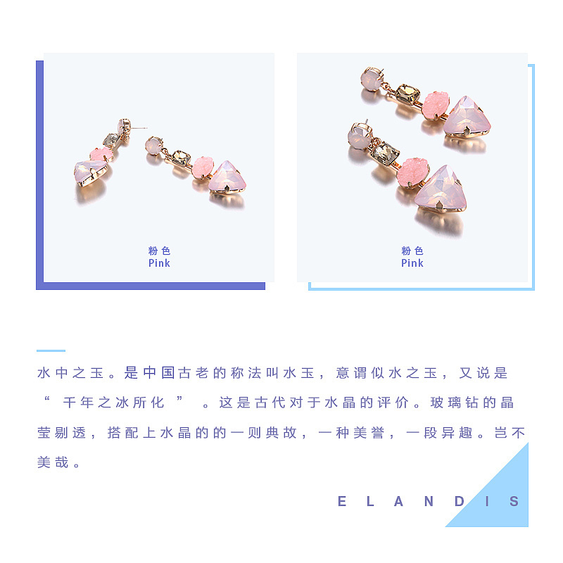 柠檬邦联合空间Tardoo银饰系列