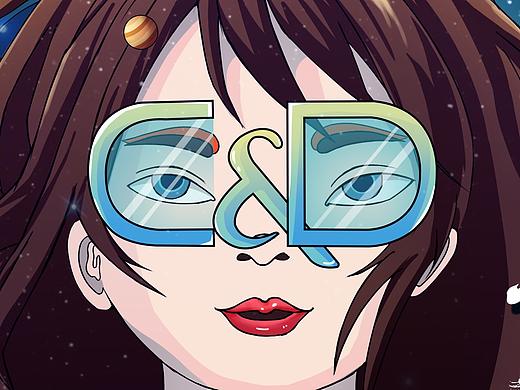 建发主视觉设计