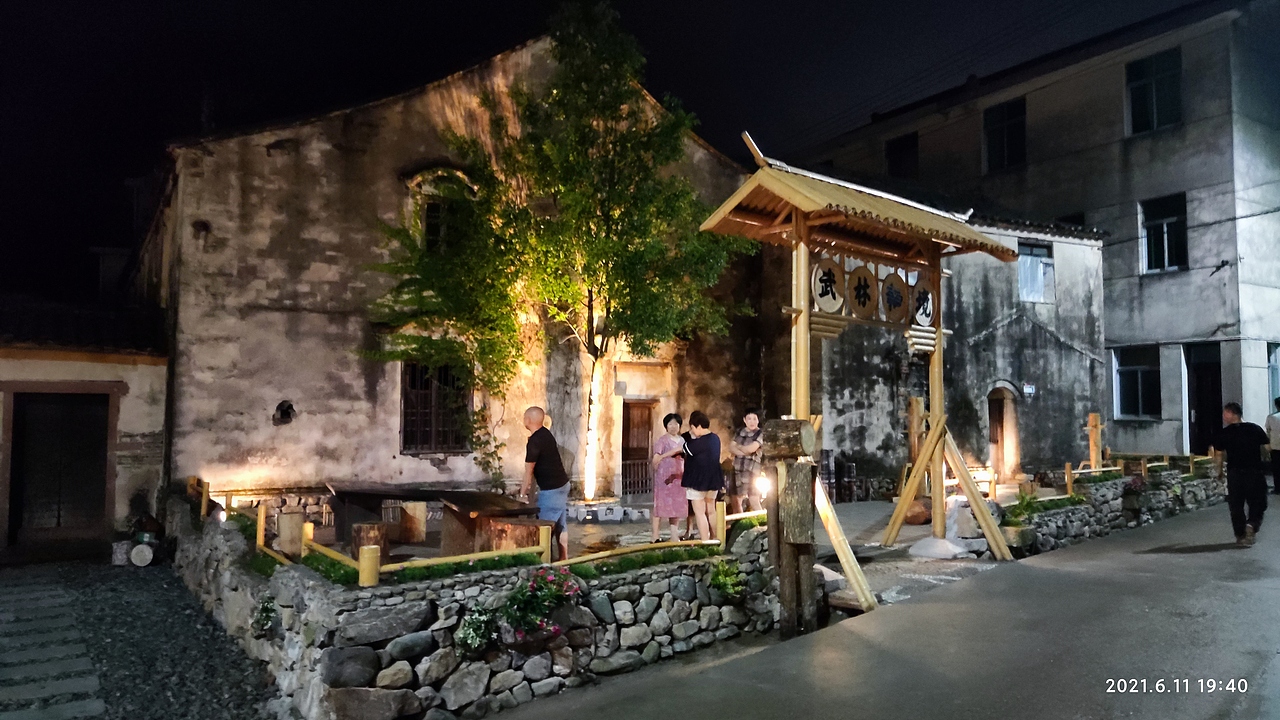 乡村公共空间设计施工