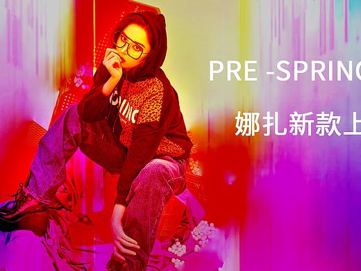 banner（個(gè)人主頁(yè)-ZMzUwODQxOTI=） - 運(yùn)營(yíng)設(shè)計(jì) - 站酷設(shè)計(jì)師helendandan原創(chuàng)素材 - 站酷ZCOOL