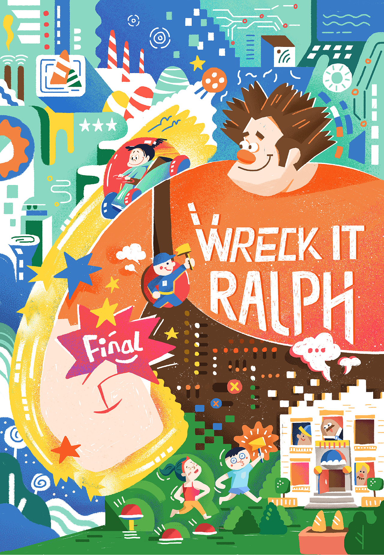 无敌破坏王-电影插画