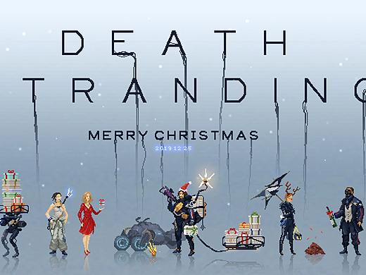 圣诞快乐~礼物派送中！