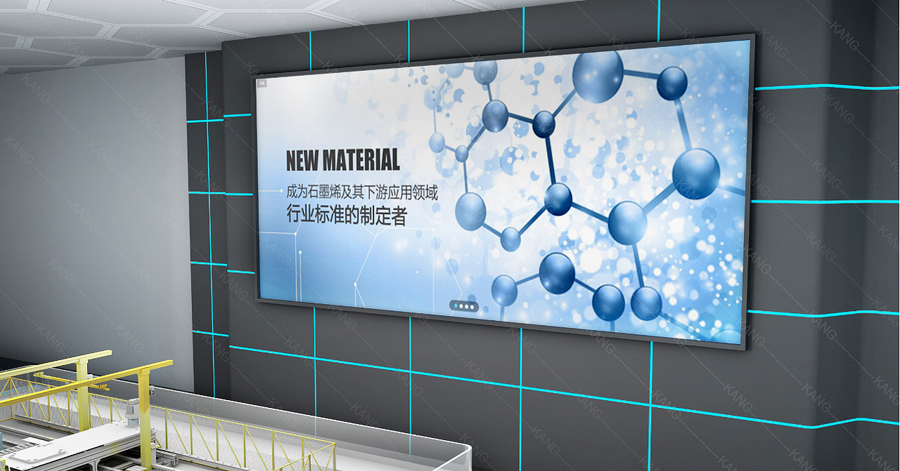 企业展厅（图ZMjE2ODk0MDI4） - 场景 - 站酷设计师治术艺空原创素材 - 站酷ZCOOL