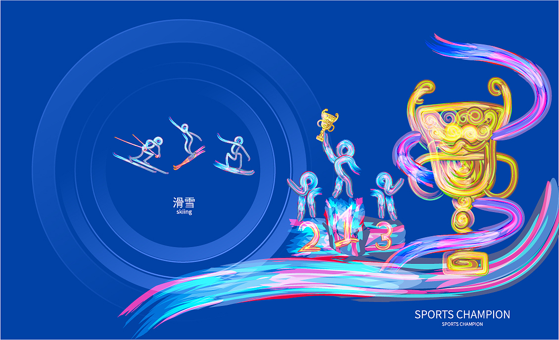 体育比赛项目的logo运动标志设计（图ZMjIyNDY0Mjky） - Logo - 站酷设计师灵魂画师DJ药灵儿原创素材 - 站酷ZCOOL