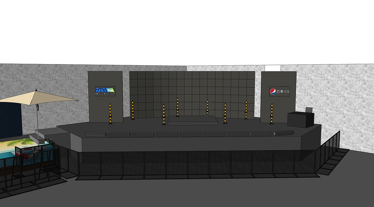 明日之子「去浪,2021」线上音乐会