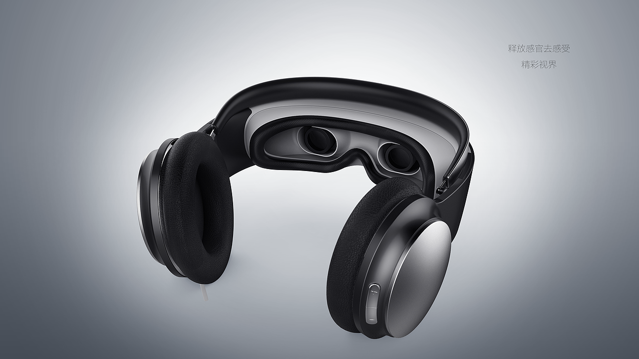 虛擬視頻眼鏡（圖ZMzA0MjAzNjQ=） - 電子產(chǎn)品 - 站酷設(shè)計(jì)師Fayth原創(chuàng)素材 - 站酷ZCOOL