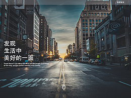 网页