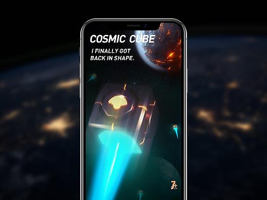 Cosmic Cube