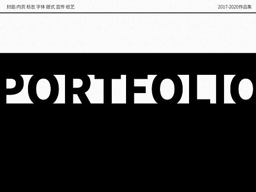 2016-2020作品存檔（個人主頁-ZNDc0MjI5MjQ=） - 其他平面 - 站酷設(shè)計師電子奶油原創(chuàng)素材 - 站酷ZCOOL