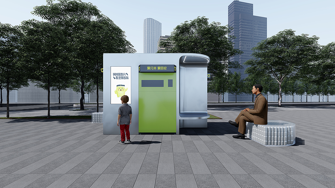 自助回收设备站点升级（图ZMjY1MDM3MDgw） - 其他空间 - 站酷设计师JHBOOM工作室原创素材 - 站酷ZCOOL