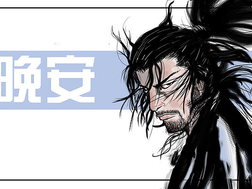 快速涂鸦
