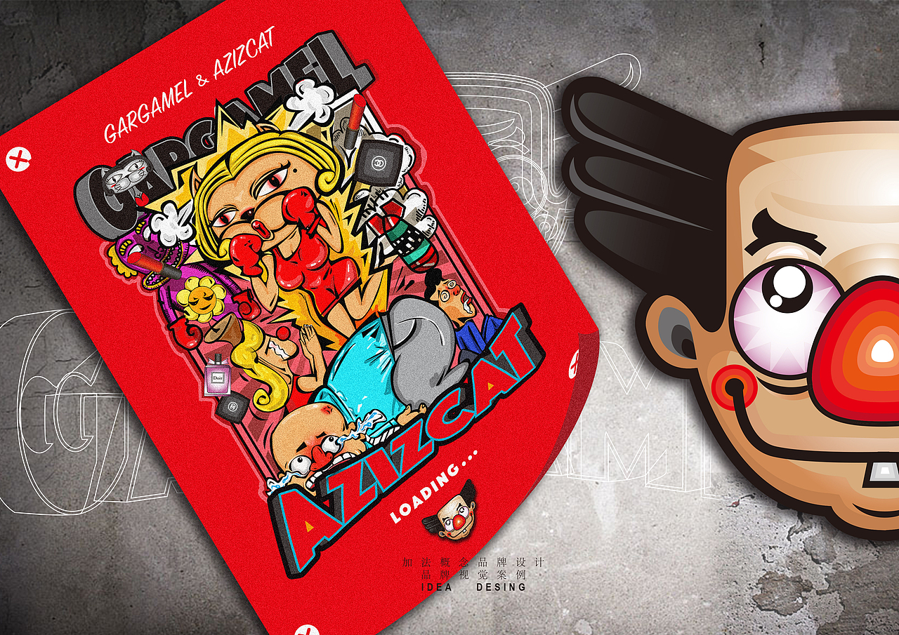 NEWGARGAMEL&AZIZCAT甜品品牌视觉（图ZNDMyMzkyMTY=） - 品牌 - 站酷设计师fangjingjun原创素材 - 站酷ZCOOL