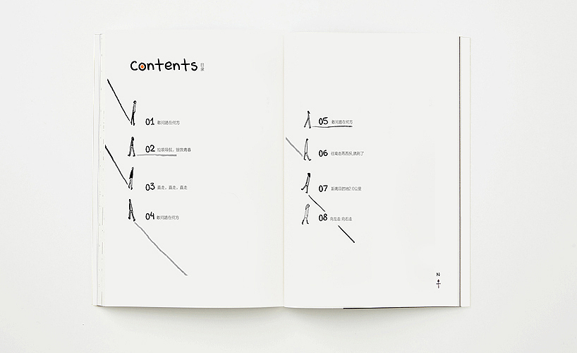 书籍封面及编排设计（图ZMjAyNzUzODU2） - 书籍/画册 - 站酷设计师Aprikaa原创素材 - 站酷ZCOOL