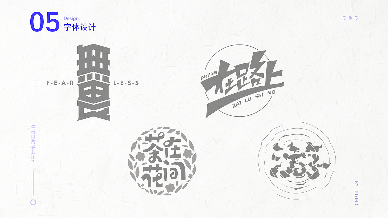 作品集（图ZMjM2MjkyNDQw） - APP界面 - 站酷设计师雪糕团子原创素材 - 站酷ZCOOL