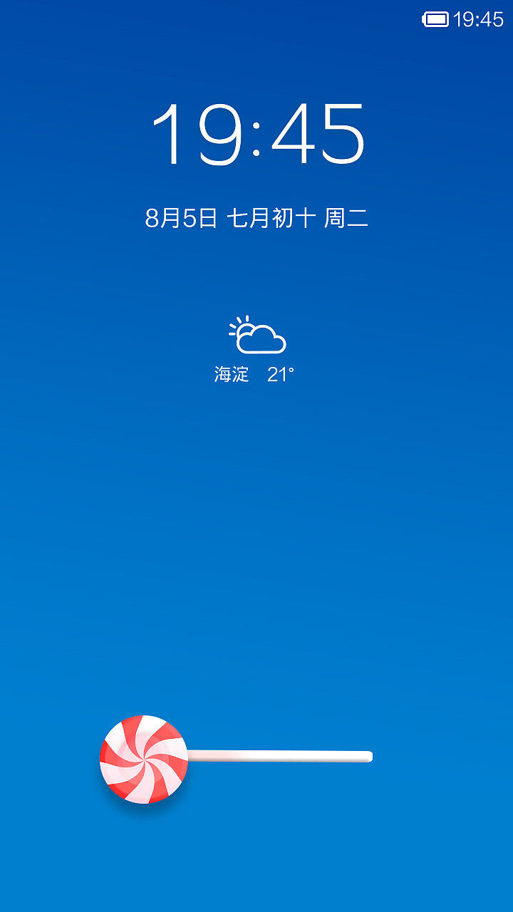 the color（图ZMTg5NDk1NjA=） - APP界面 - 站酷设计师pandalei原创素材 - 站酷ZCOOL