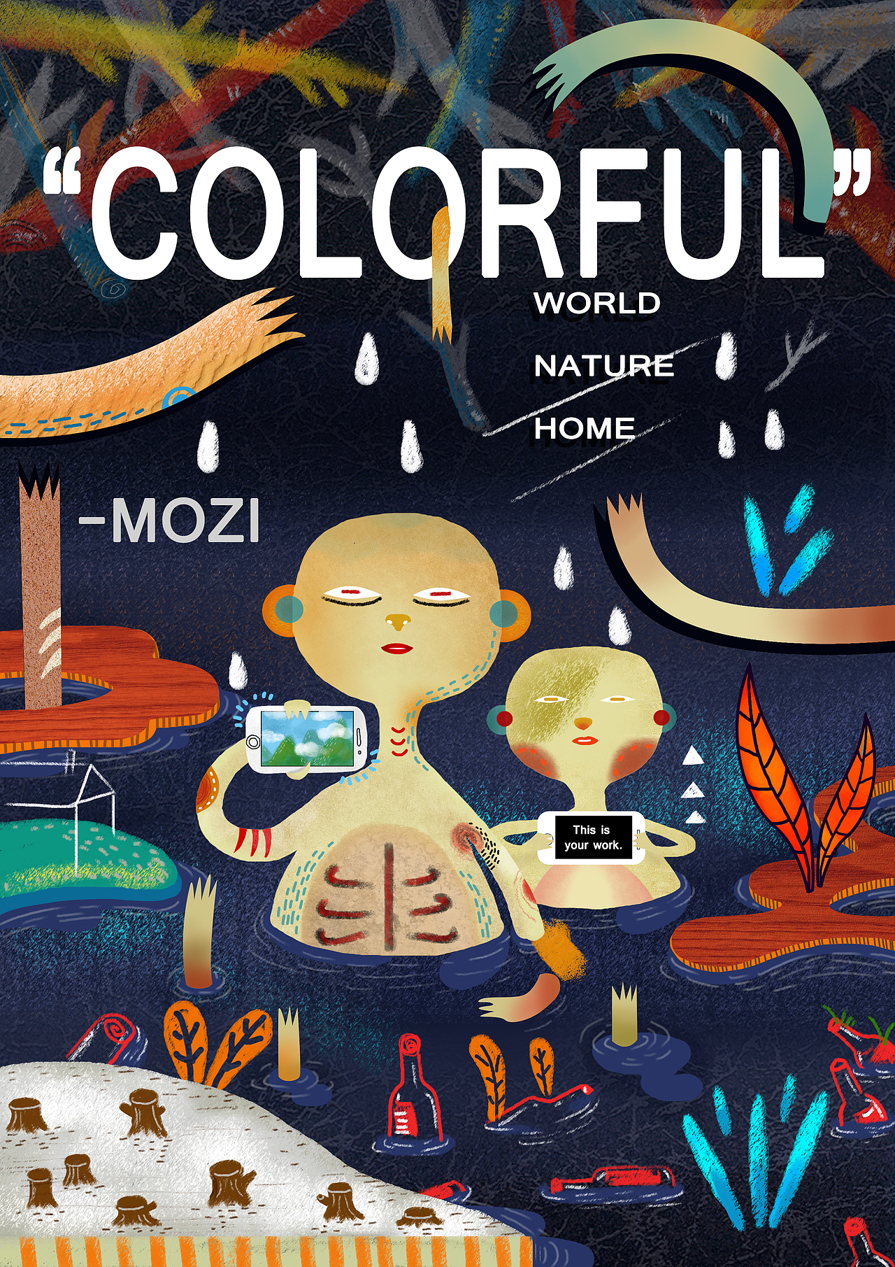 colorful（图ZNDk5ODk2MzY=） - 创作习作 - 站酷设计师cmd模子原创素材 - 站酷ZCOOL