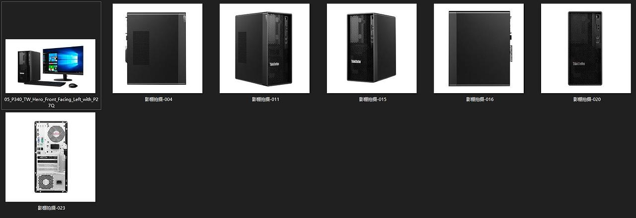 联想thinkstation视觉海报征集大赛 设计参赛作品（图ZMjI0OTQwNTQw） - 海报 - 站酷设计师我爱黎明我爱黎明原创素材 - 站酷ZCOOL