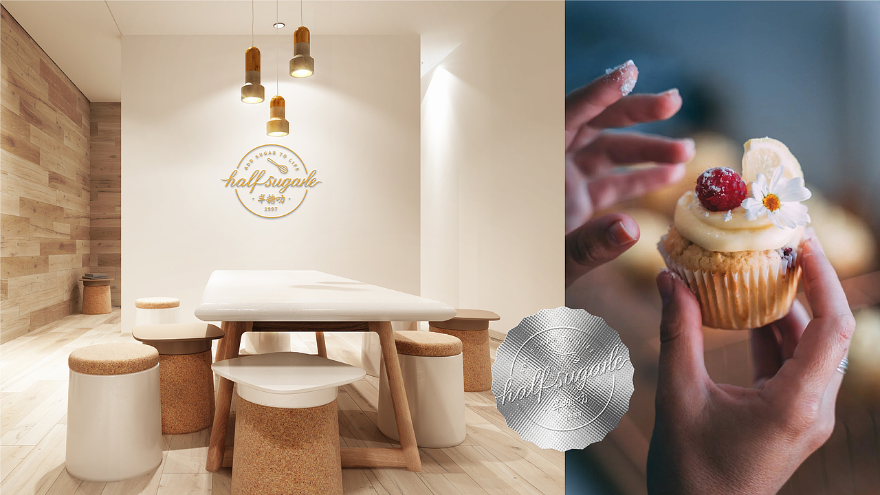 HALF SUGARLE×凌旬 | 半糖叻（图ZMjY1NDkzNTI4） - 品牌 - 站酷设计师凌旬原创素材 - 站酷ZCOOL
