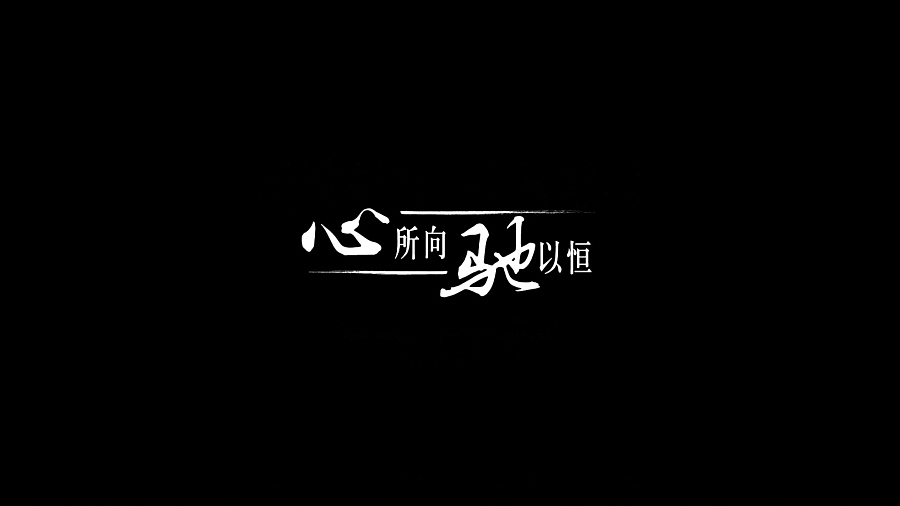 奔驰上门取送车保养服务-MG动画视频（图ZMTQzNDQyODEy） - Motion Graphic - 站酷设计师壹道闪电动画原创素材 - 站酷ZCOOL