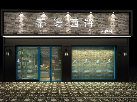 15年做的一个面包店效果图和门头效果图