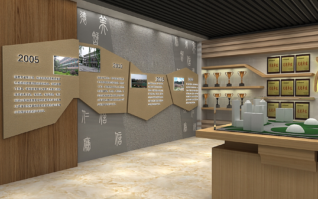 高县学校荣誉厅 展厅 效果图设计 3D设计_设计狮Ming-站酷ZCOOL