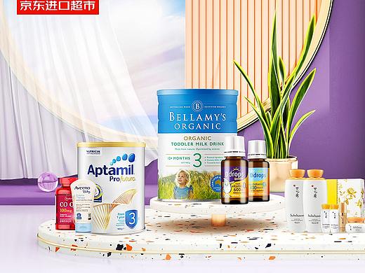 京東進(jìn)口超市×青青梓衿×爆款排行榜活動(dòng)會(huì)場(chǎng)（個(gè)人主頁(yè)-ZNTQ1NTkzOTY=） - 電商 - 站酷設(shè)計(jì)師青青梓衿原創(chuàng)素材 - 站酷ZCOOL