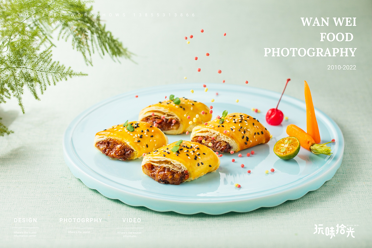 春季新菜｜启东银洲希尔顿逸林酒店×玩味拾光（图ZMjkyNDgzNDg4） - 美食摄影 - 站酷设计师玩味拾光原创素材 - 站酷ZCOOL