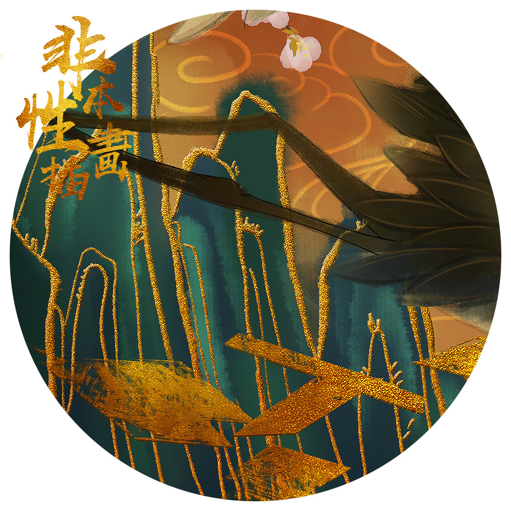 第一张金灿灿的敦煌飞天古风插画 来自随随大仙画风