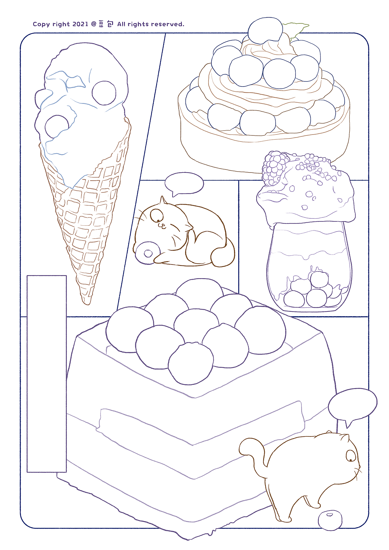 甜品集合（图ZMjYzMzgwMTA4） - 创作习作 - 站酷设计师一颗圆豆包原创素材 - 站酷ZCOOL