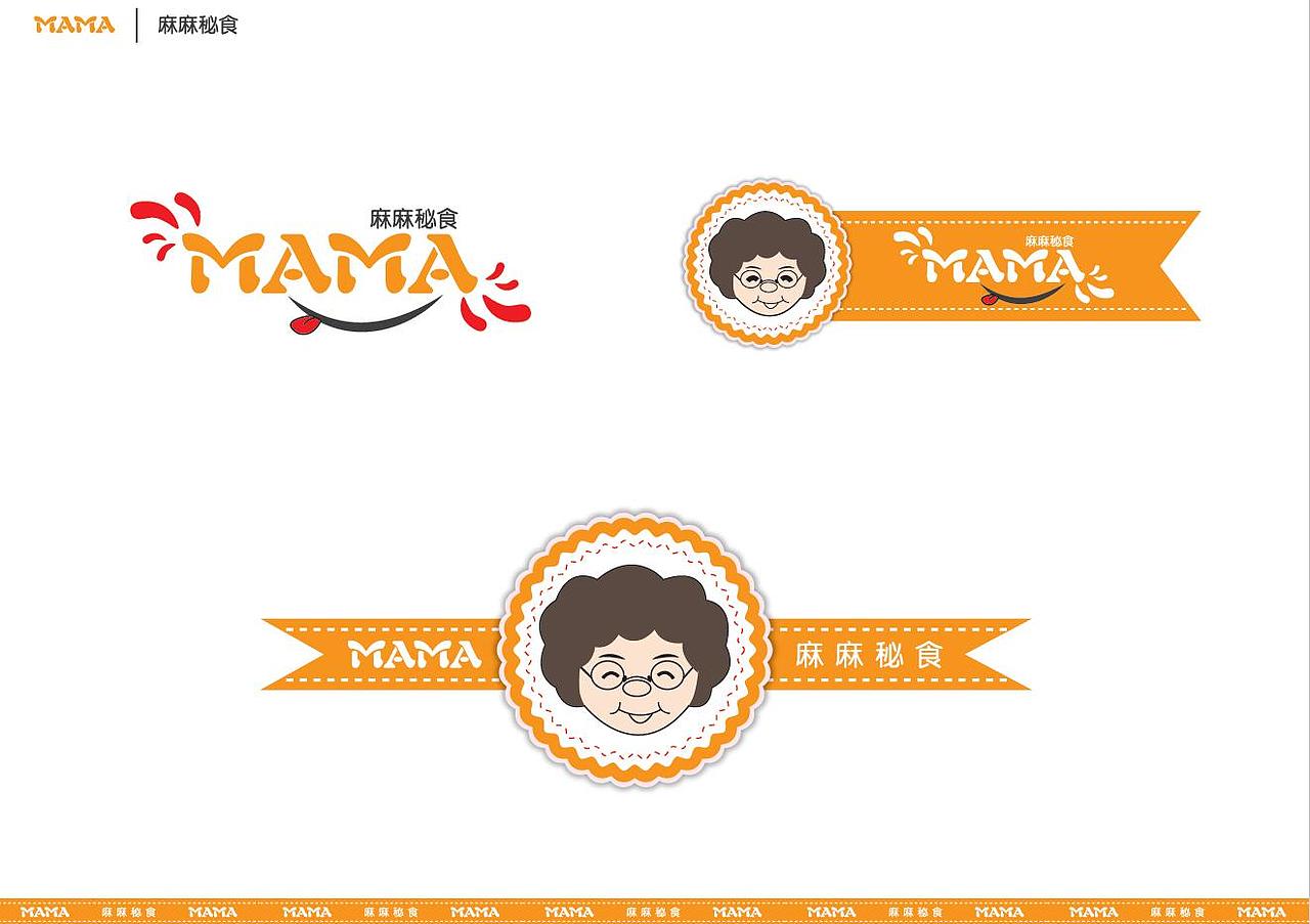 麻麻觅食（图ZNDEyNzkwMTY=） - 品牌 - 站酷设计师卡卡莱拉原创素材 - 站酷ZCOOL