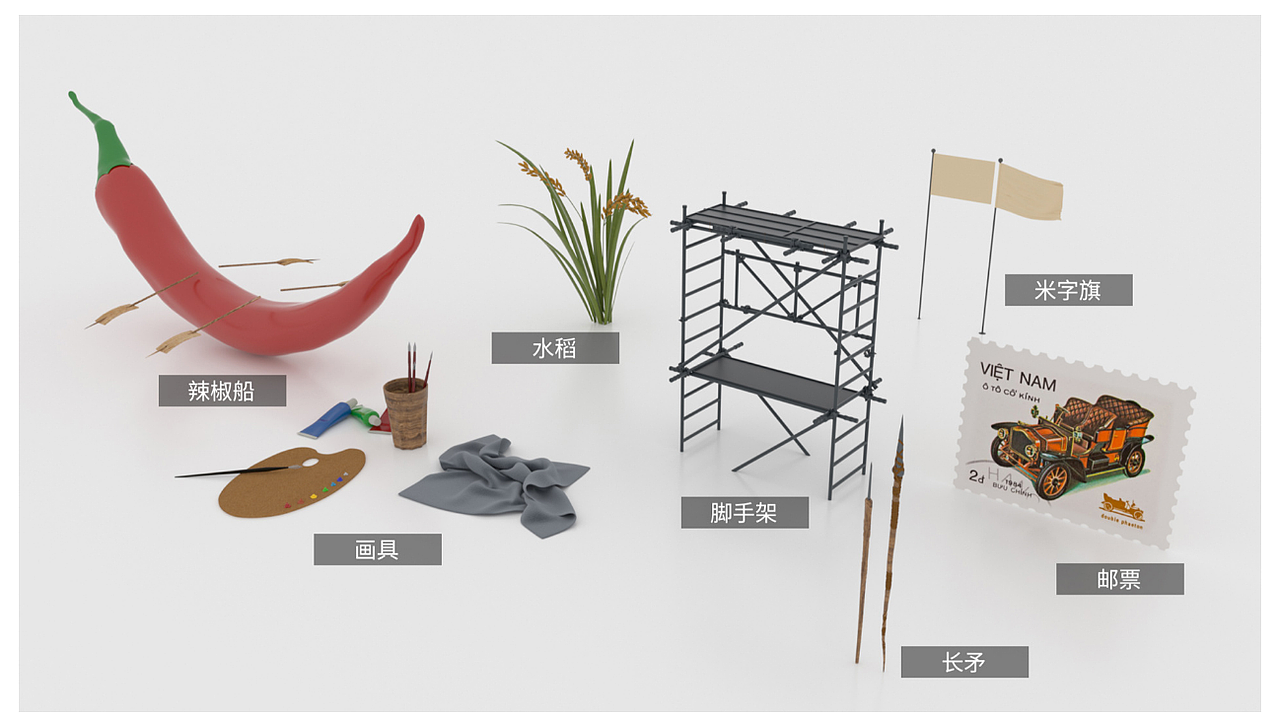 天猫超级品类日.<天貓活捉了人類史上最大的野心家>tvc