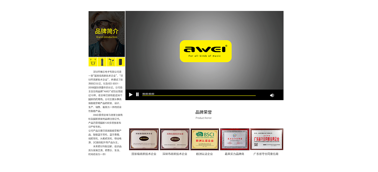 阿里巴巴、天猫、京东店铺首页（图ZMTMxODc3MTI4） - 电商 - 站酷设计师小波浪波万原创素材 - 站酷ZCOOL