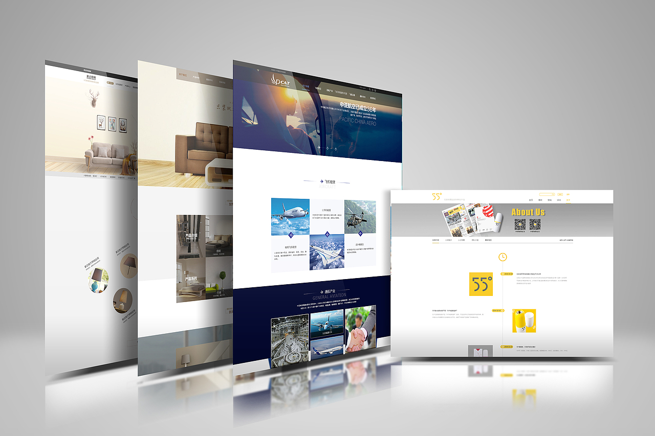 得耳 Deer&网页设计