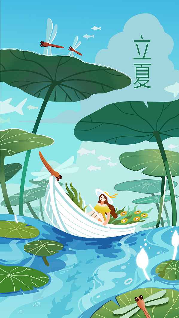 节气插画（图ZMjM2MjcyNDk2） - 艺术插画 - 站酷设计师雪糕团子原创素材 - 站酷ZCOOL