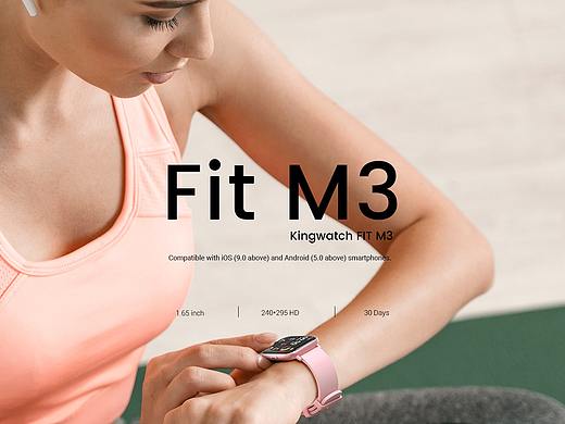 智能手表-页面Fit M3